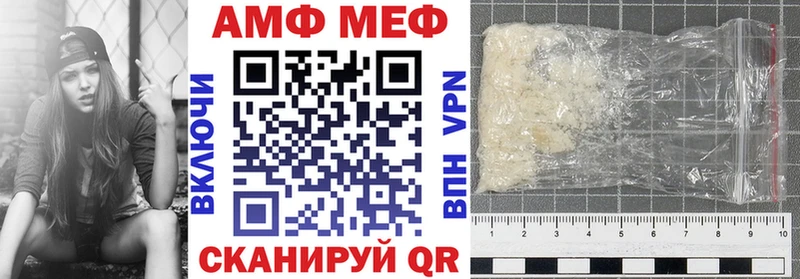 даркнет сайт  Урень  Amphetamine 98% 