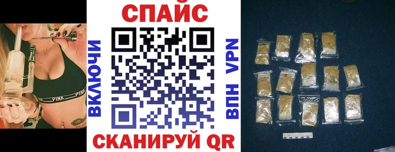 БУТИРАТ оксибутират  Урень 
