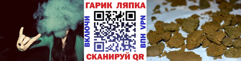 Гашиш VHQ  Урень 