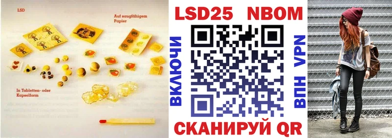 kraken онион  Урень  LSD-25 экстази ecstasy 