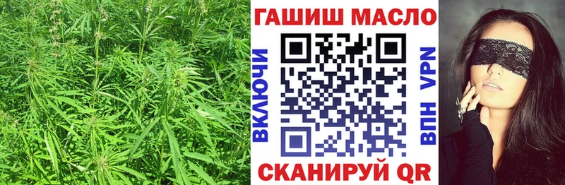 ТГК вейп Урень