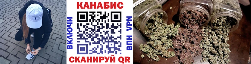 Шишки марихуана MAZAR  купить  сайты  ОМГ ОМГ ТОР  Урень 